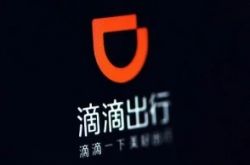 4分钟科普下!拉萨公司咨询电话号码_哔哩哔哩